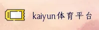 功能与服务详解